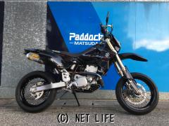 スズキ DR-Z400
