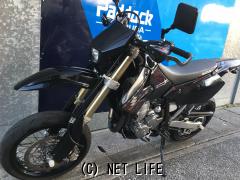 スズキ DR-Z400