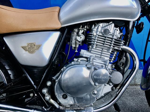 スズキ ボルティー 250・シルバー・250cc・SBSパドック松田・17,327km