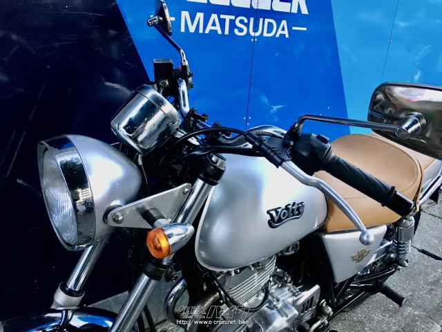 スズキ ボルティー 250・シルバー・250cc・SBSパドック松田・17,327km