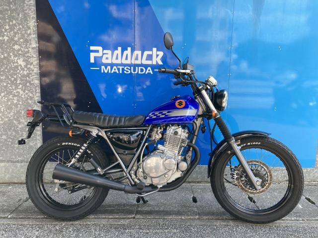 スズキ グラストラッカー 250 ビッグボーイ・青・250cc・SBSパドック