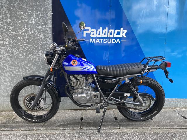 スズキ グラストラッカー 250 ビッグボーイ・青・250cc・SBSパドック 