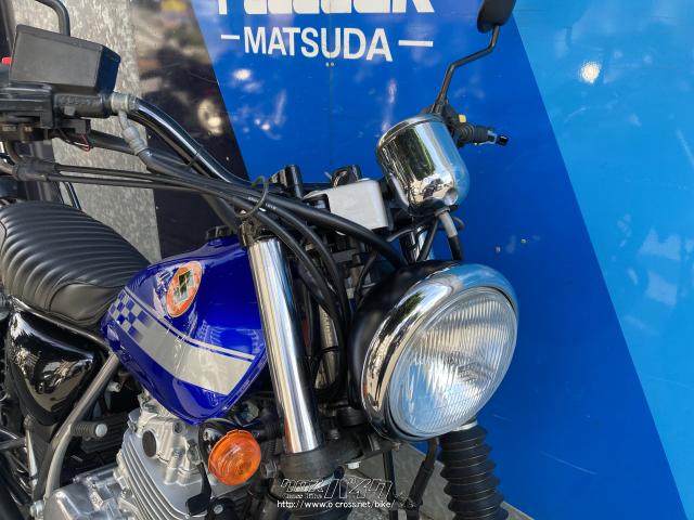 スズキ グラストラッカー 250 ビッグボーイ・青・250cc・SBS