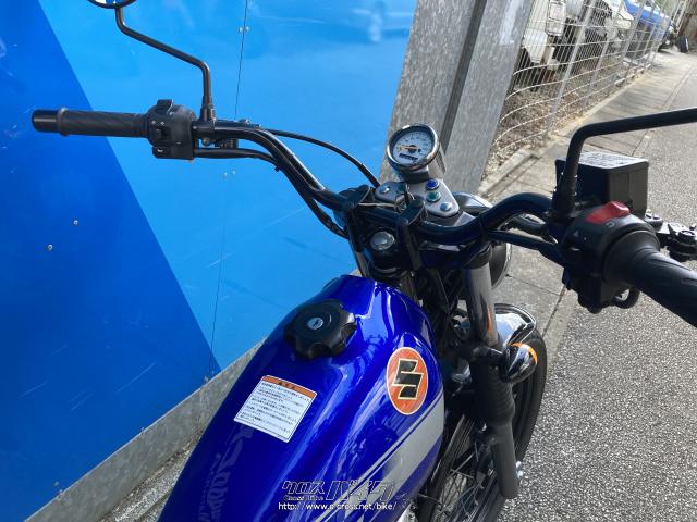 グラストラッカービックボーイスズキ 青 タンク チェッカーフラッグ グラストラッカービックボーイスズキ 青 タンク チェッカー