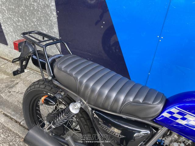 スズキ グラストラッカー 250 ビッグボーイ・青・250cc・SBSパドック