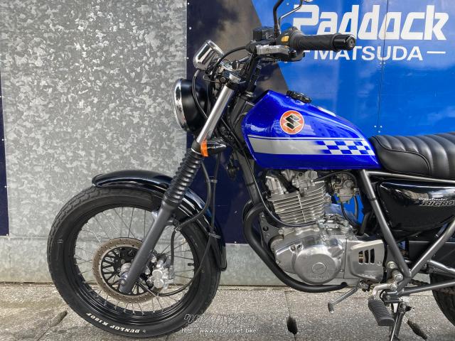 スズキ グラストラッカー 250 ビッグボーイ・青・250cc・SBS