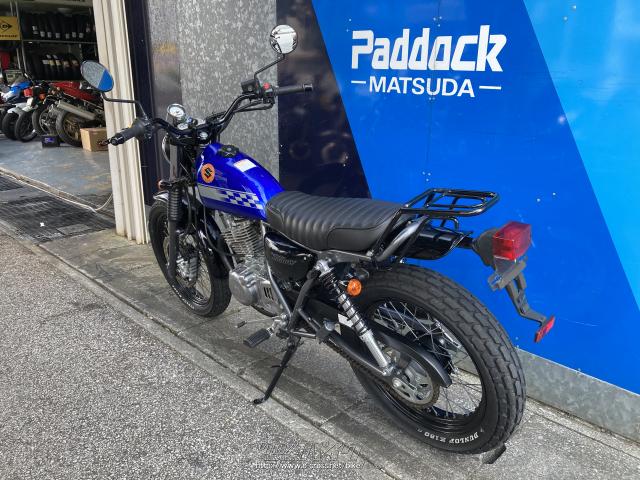 スズキ グラストラッカー 250 ビッグボーイ・青・250cc・SBSパドック