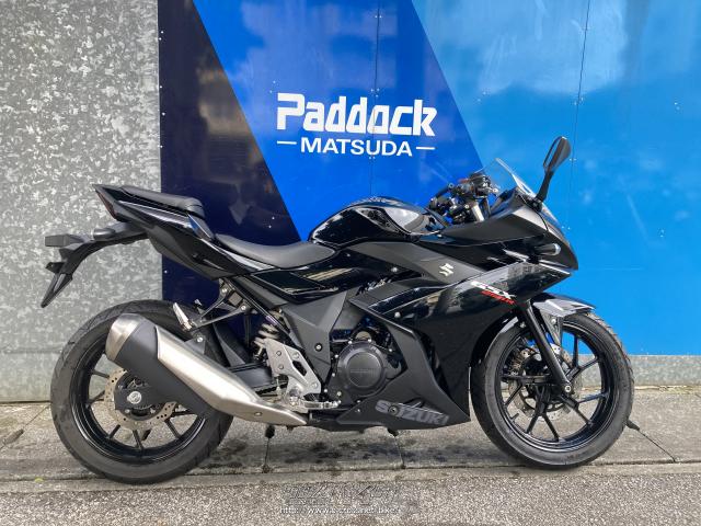 スズキ GSX250R