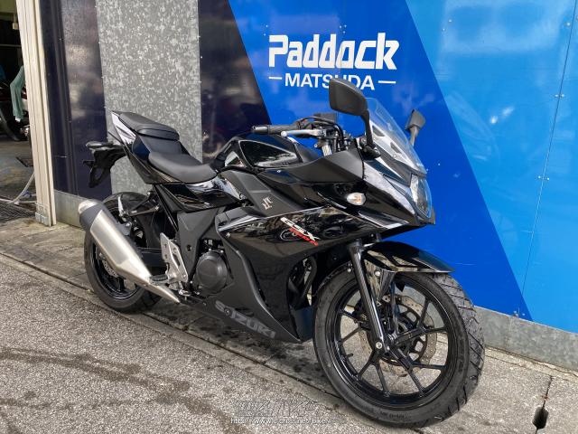 スズキ GSX250R