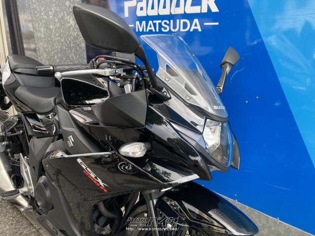 スズキ GSX250R