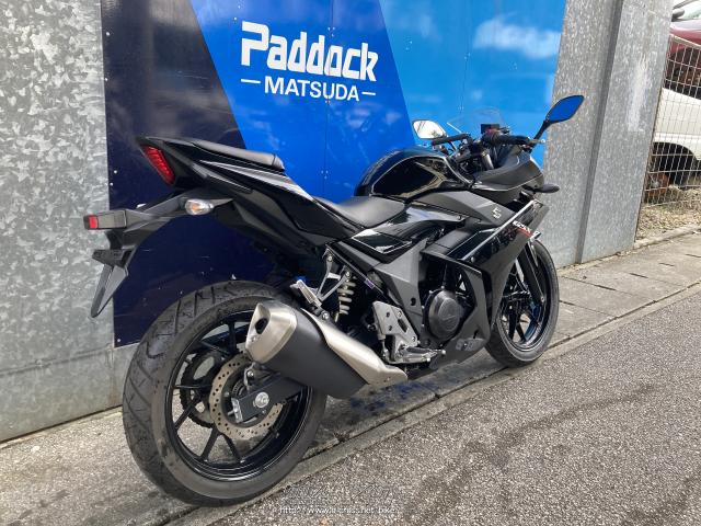 スズキ GSX250R