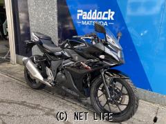 スズキ GSX250R