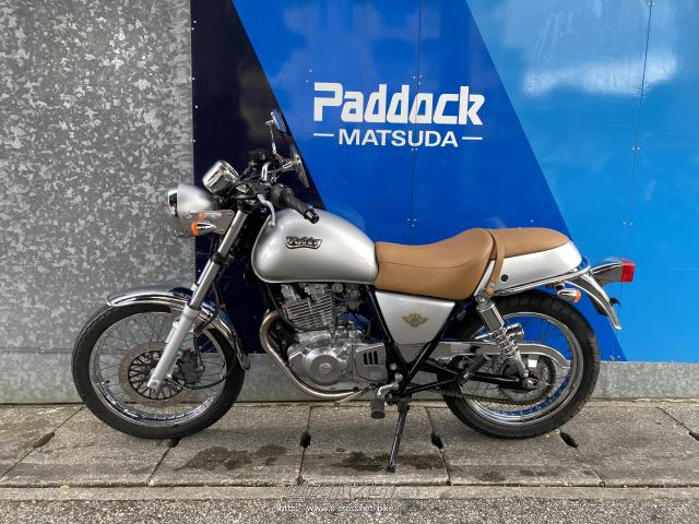 スズキ ボルティー