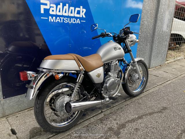 スズキ ボルティー 250・シルバー・250cc・SBSパドック松田・22,392km スズキ ボルティー 250・シルバー・250cc・SBSパドック松田・22,392km