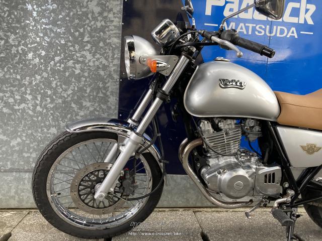 ボルティー250タンク シルバー ボルティー250タンク シルバー