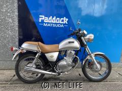 スズキ ボルティー