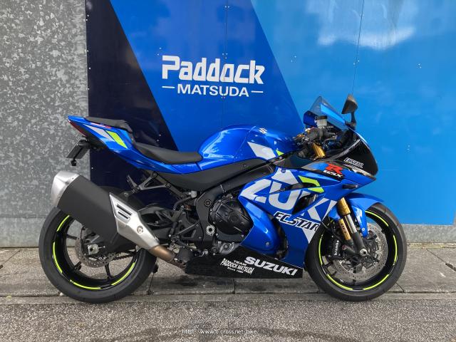 バイク GSXR1000 スズキ GSX-R1000 R・2019(R1)初度登録(届出)年・トリトンブルー