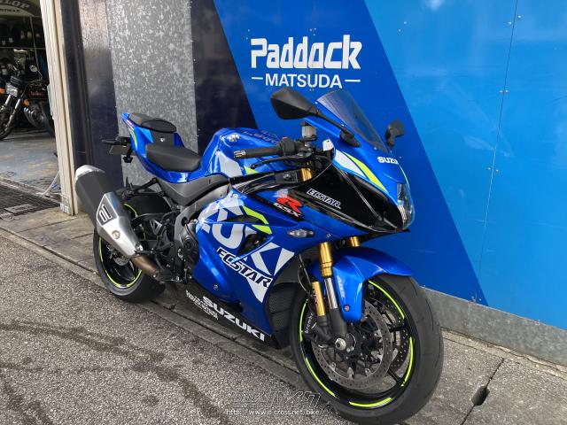 スズキ GSX-R1000 R・2019(R1)初度登録(届出)年・トリトンブルー