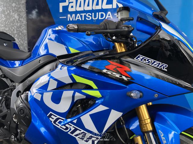 スズキ GSX-R1000 R・2019(R1)初度登録(届出)年・トリトンブルー