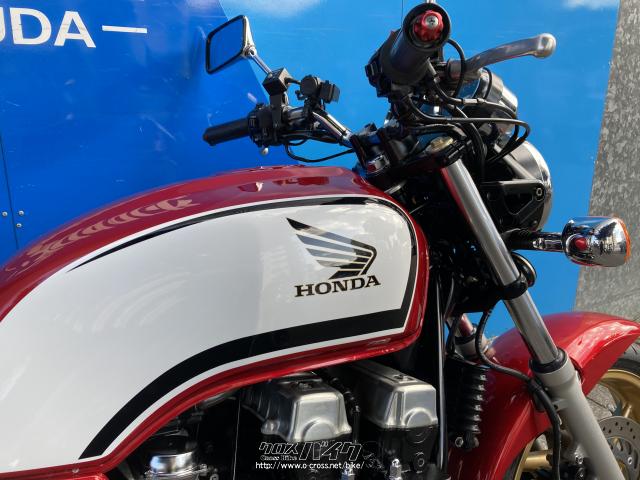 ホンダ CB 750・2007(H19)初度登録(届出)年・赤/白・750cc・SBS