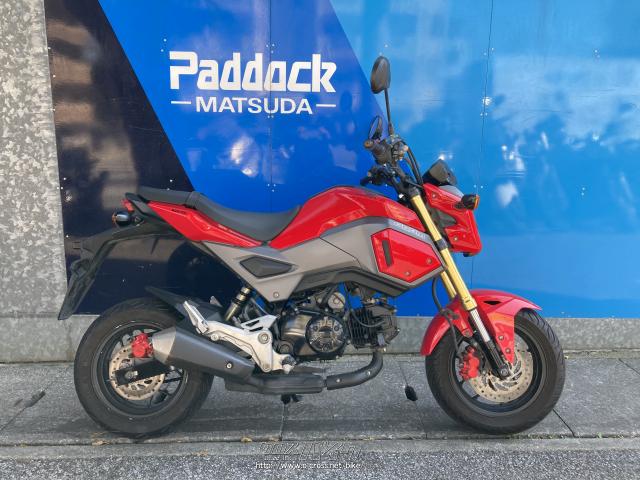 ホンダ グロム 125・赤・125cc・SBSパドック松田・11,352km・保証付
