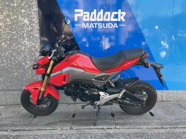 ホンダグロム125 GROM | Honda公式サイト