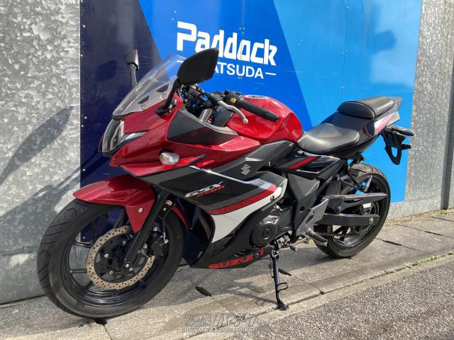 スズキ GSX250R・赤/黒・250cc・SBSパドック松田・27,806km・保証付