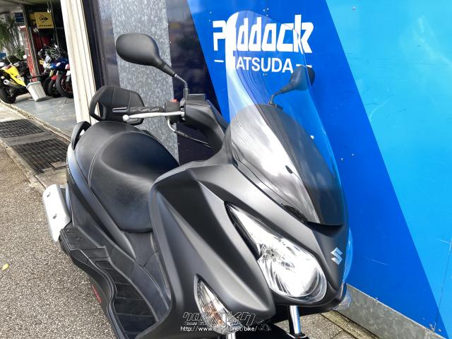 スズキ　バーグマン200 バーグマン200/スズキ 200ccフルサイズスクーター 大容量積載スペース