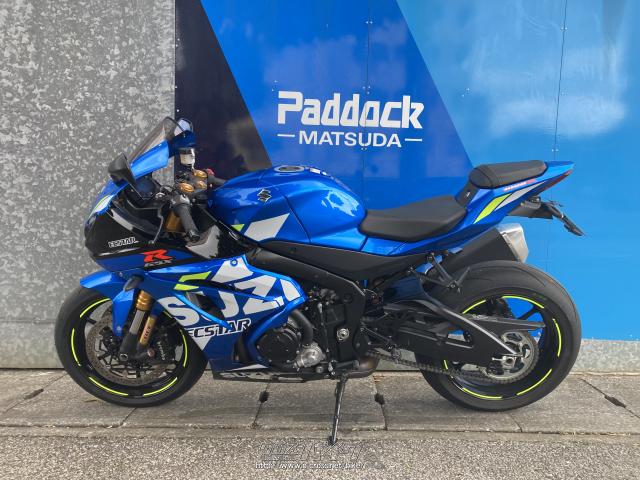 スズキ GSX-R1000 R ABS ETC標準装備・2019(R1)初度登録(届出)年