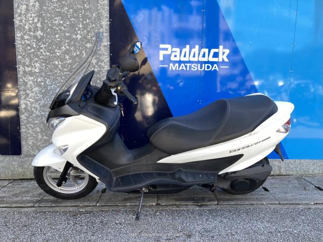 スズキ バーグマン200・2004(H16)初度登録(届出)年・白・200cc・SBS