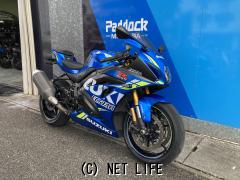 スズキ GSX-R1000