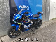 スズキ GSX-R1000