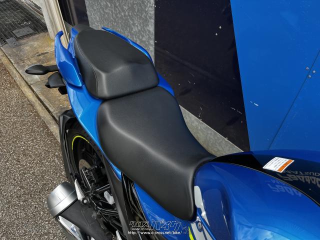 スズキ ジクサー 150・2021(R3)初度登録(届出)年・トリトンブルー