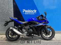 スズキ GSX250R ABS・2020(R2)初度登録(届出)年・青/黒・250cc・SBS