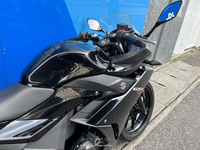 GSX250R黒2017年製 スズキ、「GSX250R」マイナーチェンジでLEDヘッドランプ採用 - Car Watch