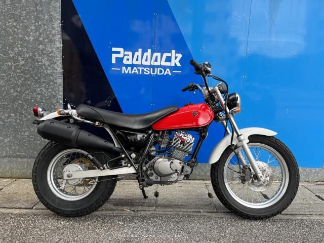 スズキ バンバン200・赤・200cc・SBSパドック松田・19,786km・保証付