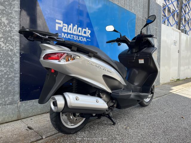 スズキ バーグマン200・シルバー・200cc・SBSパドック松田・7,744km