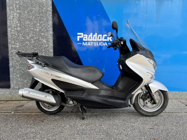 スズキ バーグマン200・シルバー・200cc・SBSパドック松田・7,744km