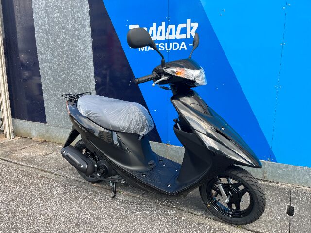 アドレスV50改V125S ボアアップ 自賠責保険付令和5年6月 赤字大決算