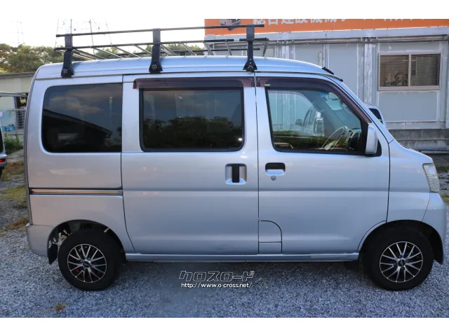 ダイハツ ハイゼットカーゴ 660 クルーズ ハイルーフ・2013(H25