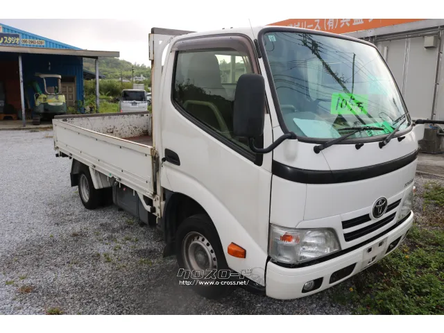 トヨタ トヨエース