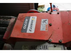 その他 共立　マルチチッパー　KC70自70