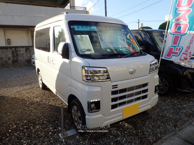 ダイハツ ハイゼットカーゴ クルーズターボ・2024(R6)年式 