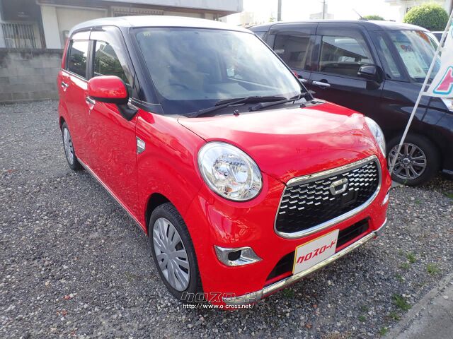 ダイハツ キャスト