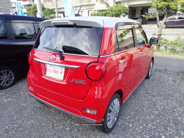 ダイハツ キャスト