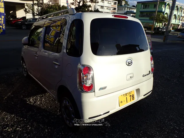 ダイハツ ミラココア