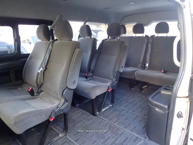 トヨタ ハイエース