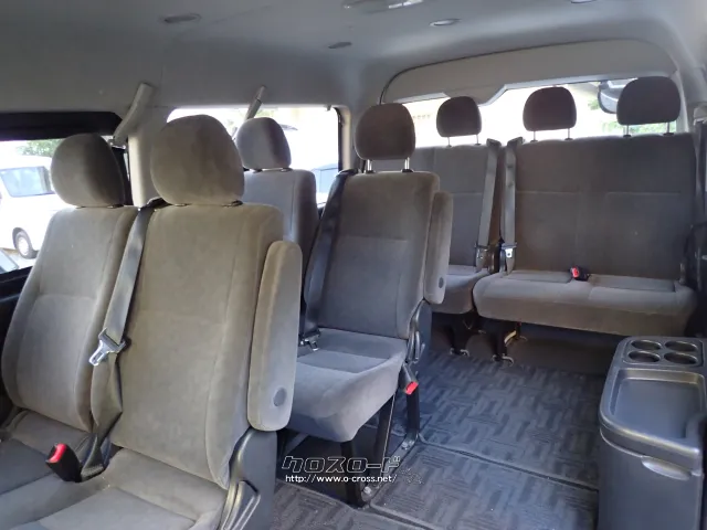 トヨタ ハイエース