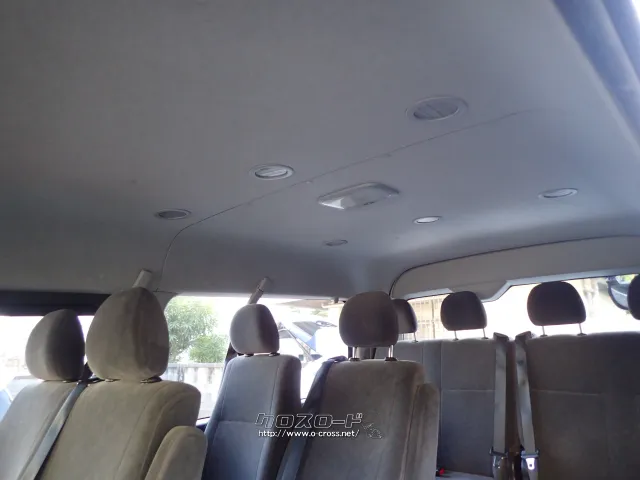 トヨタ ハイエース