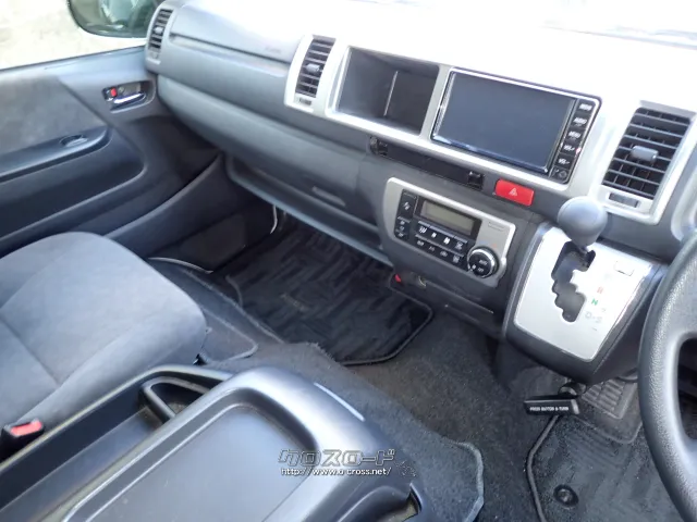 トヨタ ハイエース